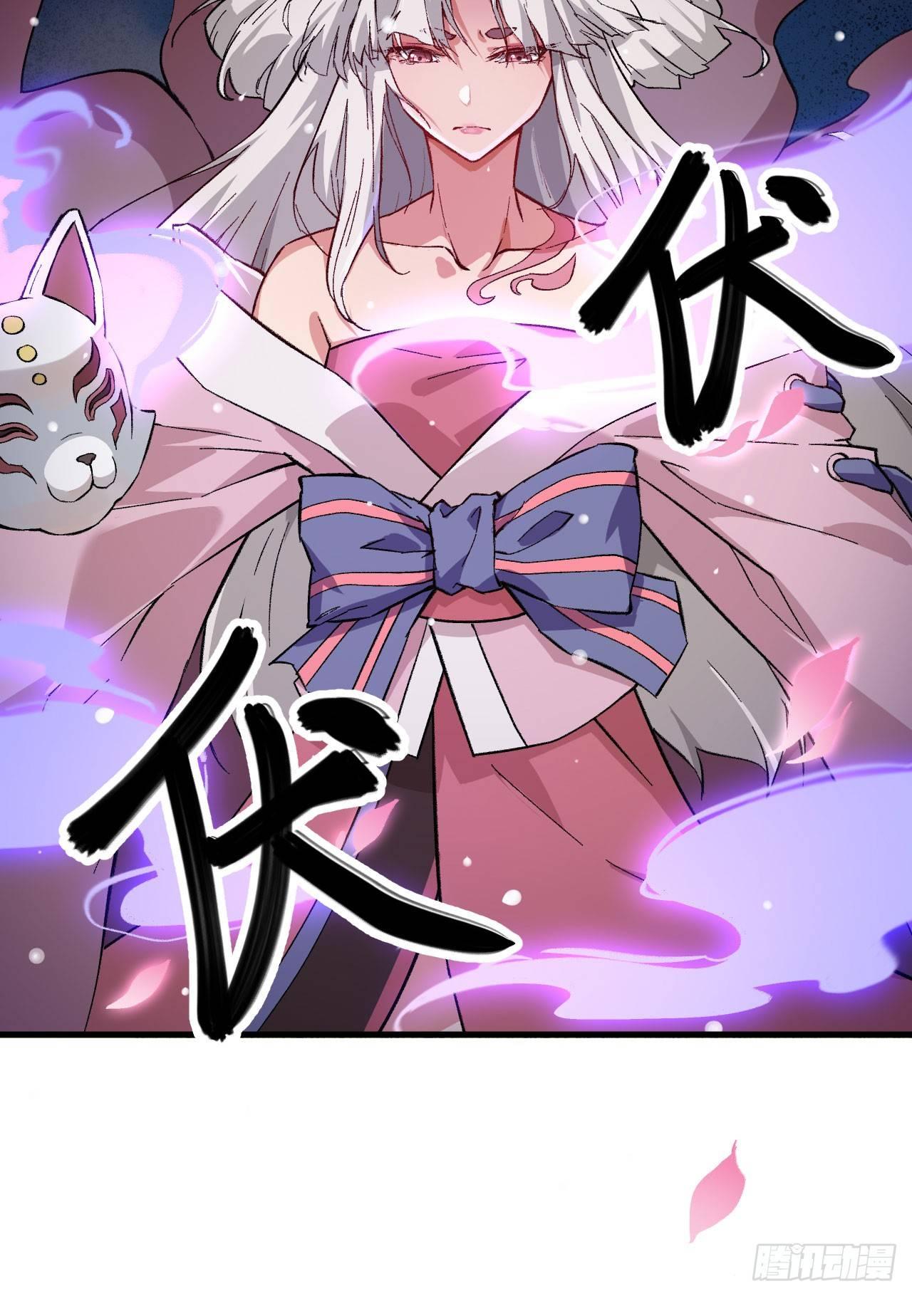 064 惜花逝，桃花葬-第69话