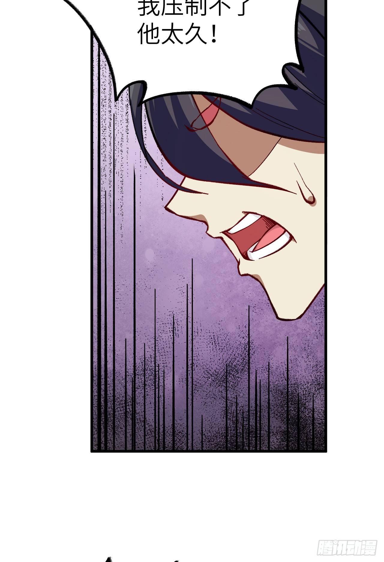 064 惜花逝，桃花葬-第69话