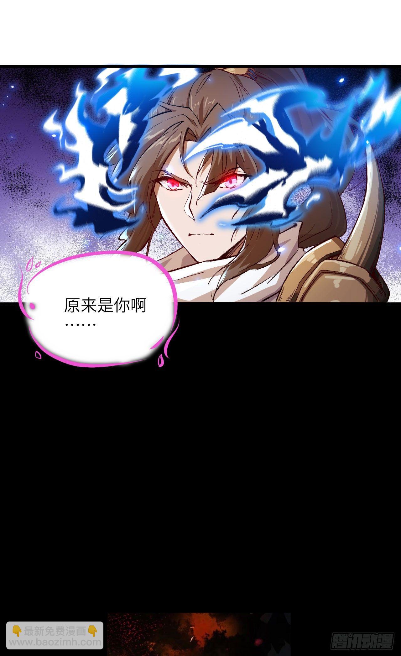 066 十年之约-第71话