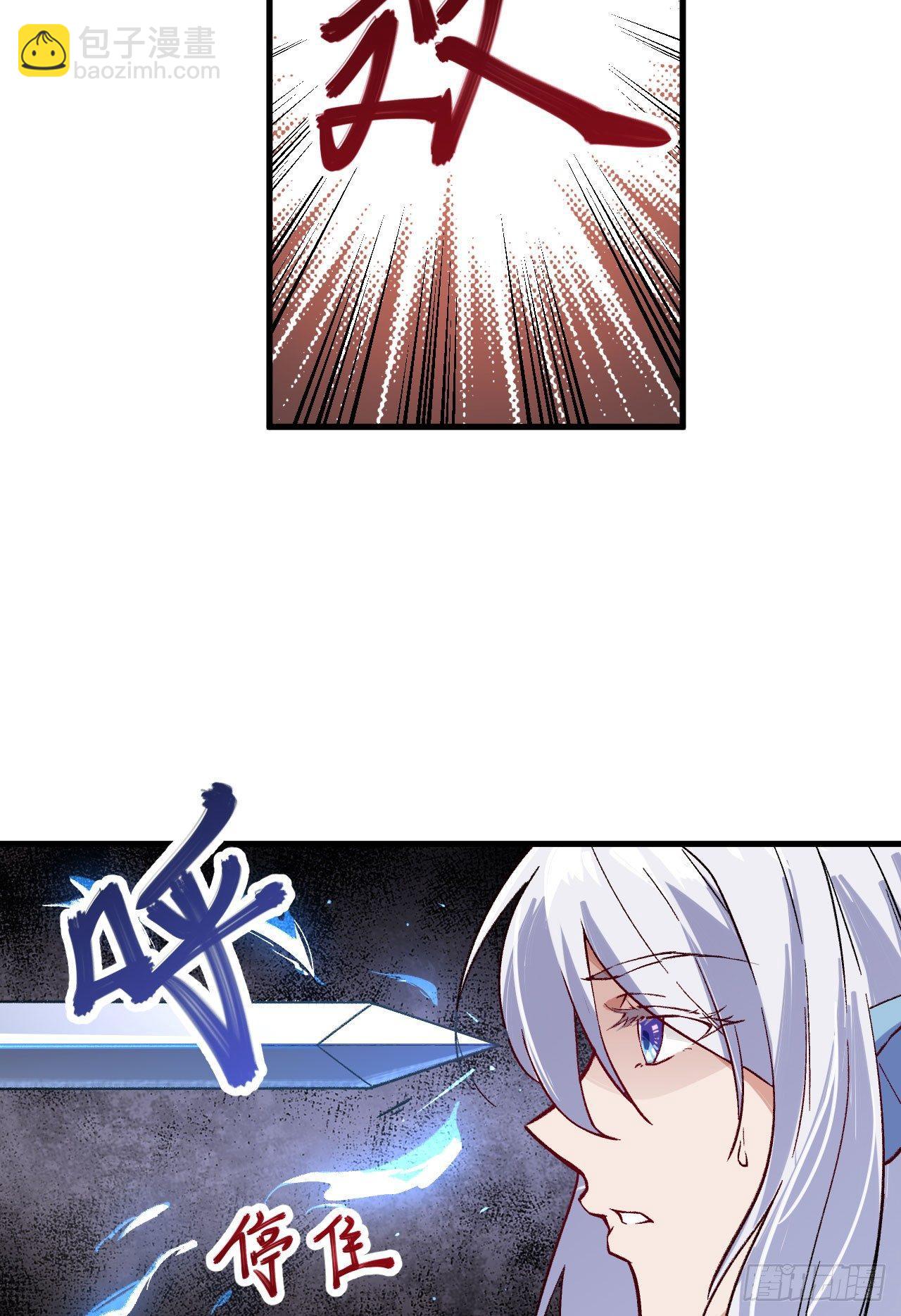 066 十年之约-第71话