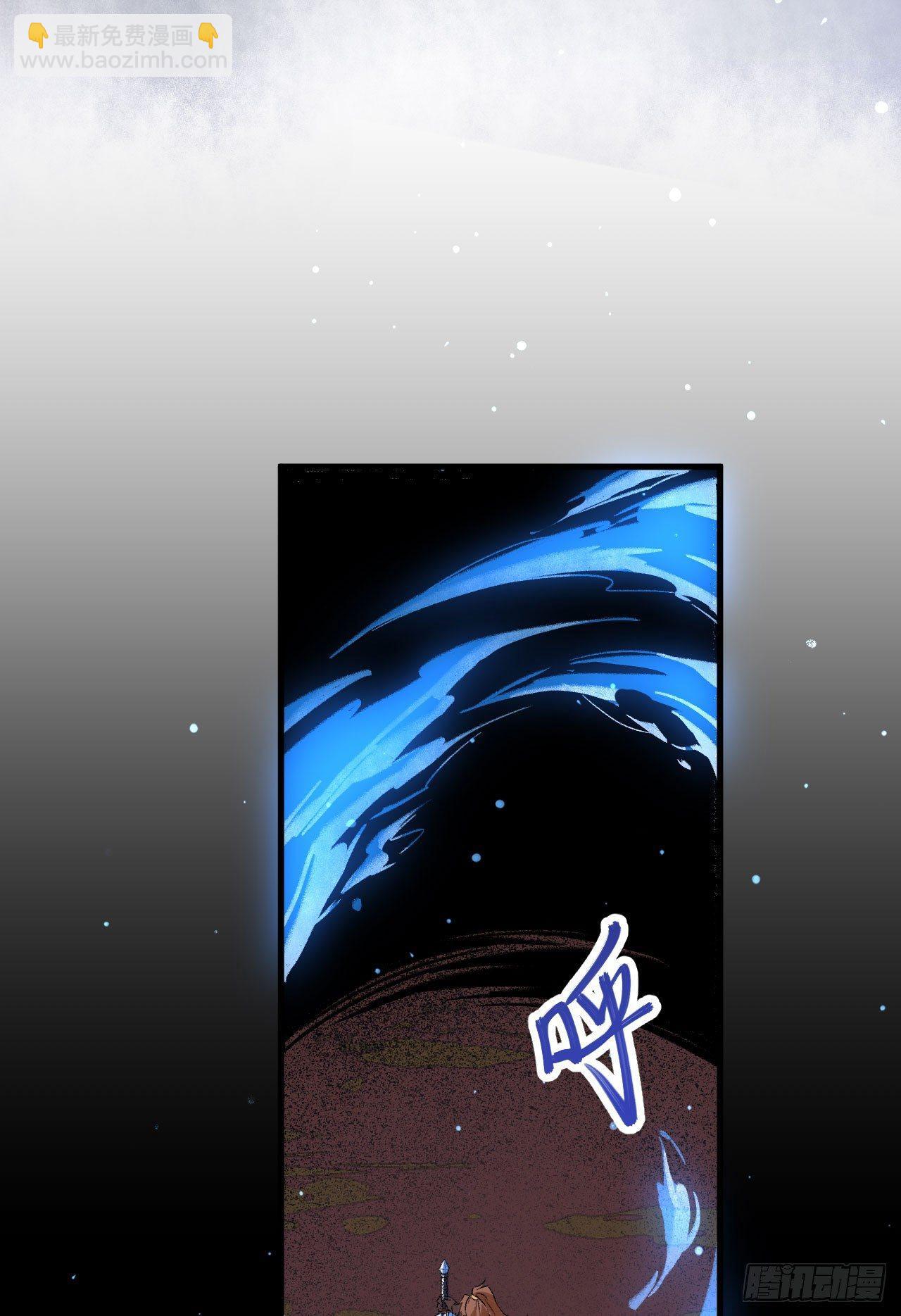 066 十年之约-第71话