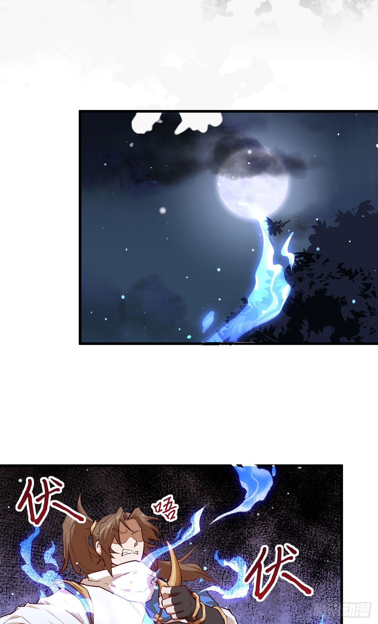 066 十年之约-第71话