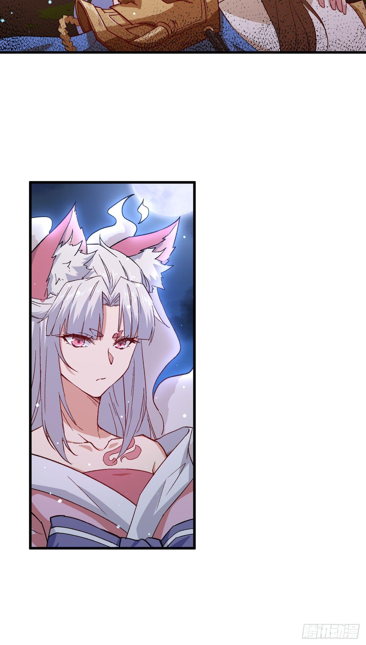 066 十年之约-第71话