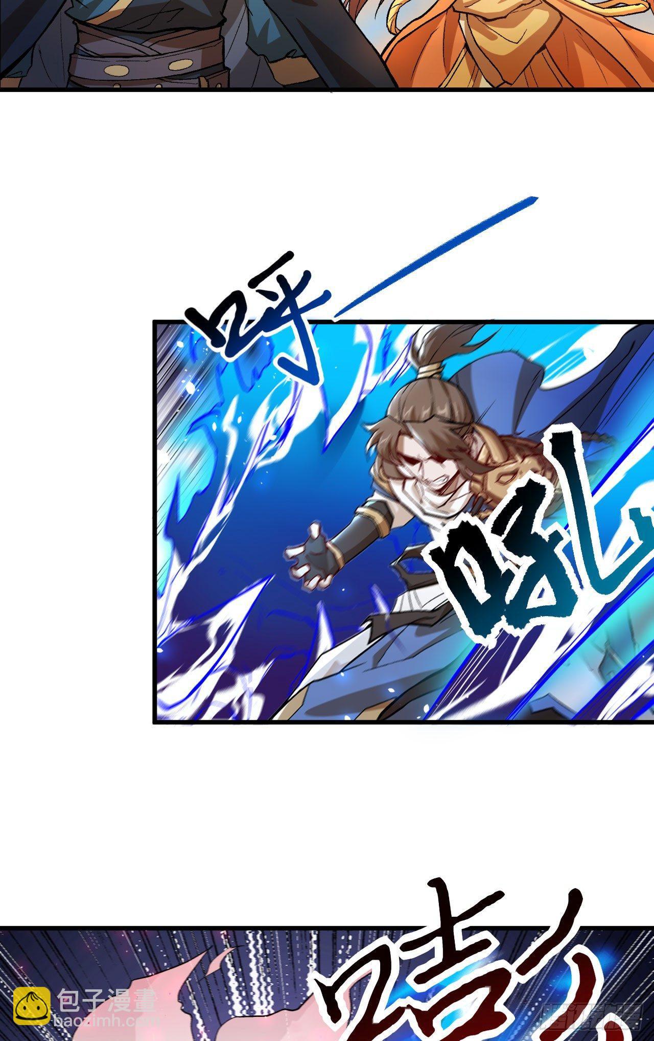 066 十年之约-第71话