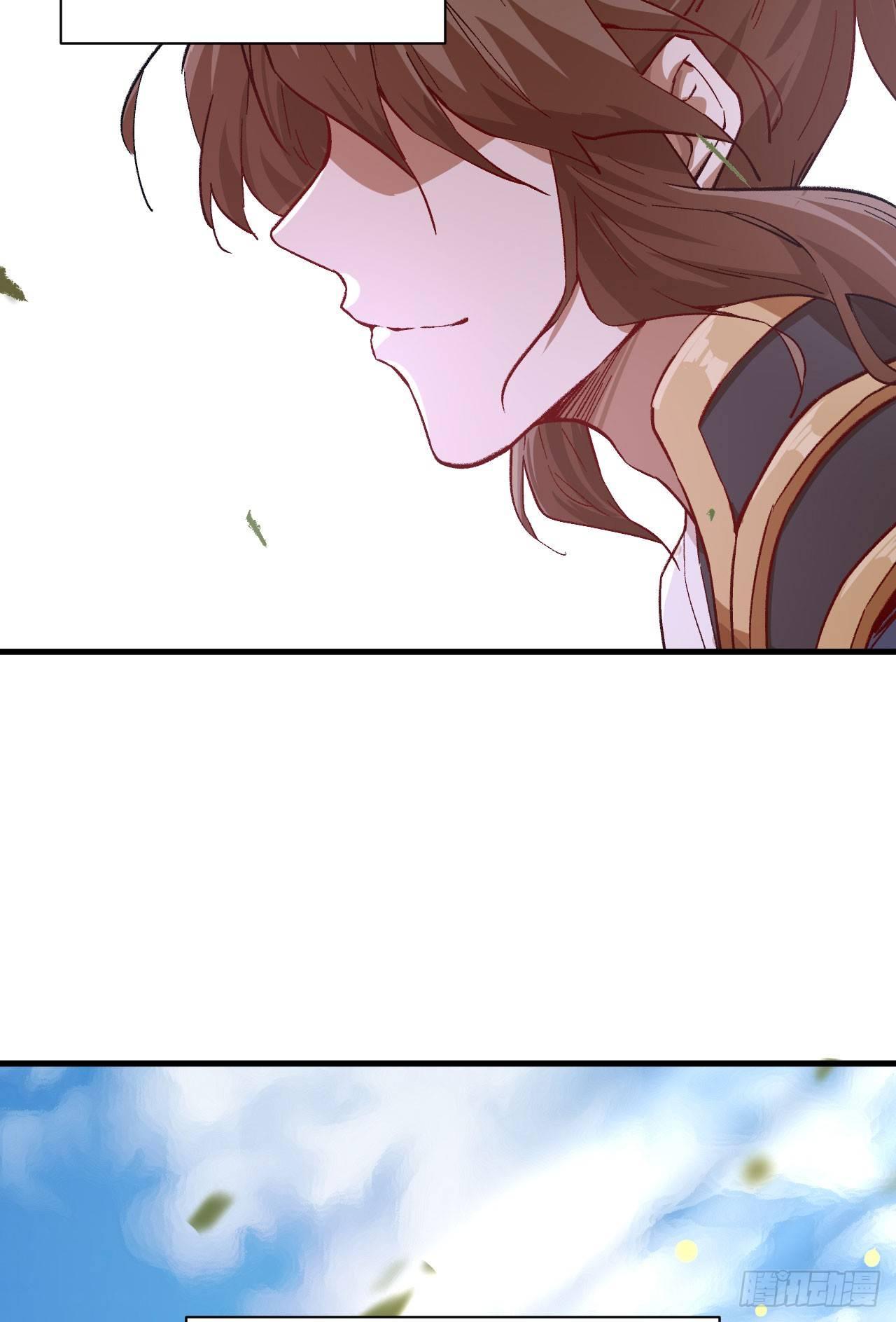 070 一世长安-第75话