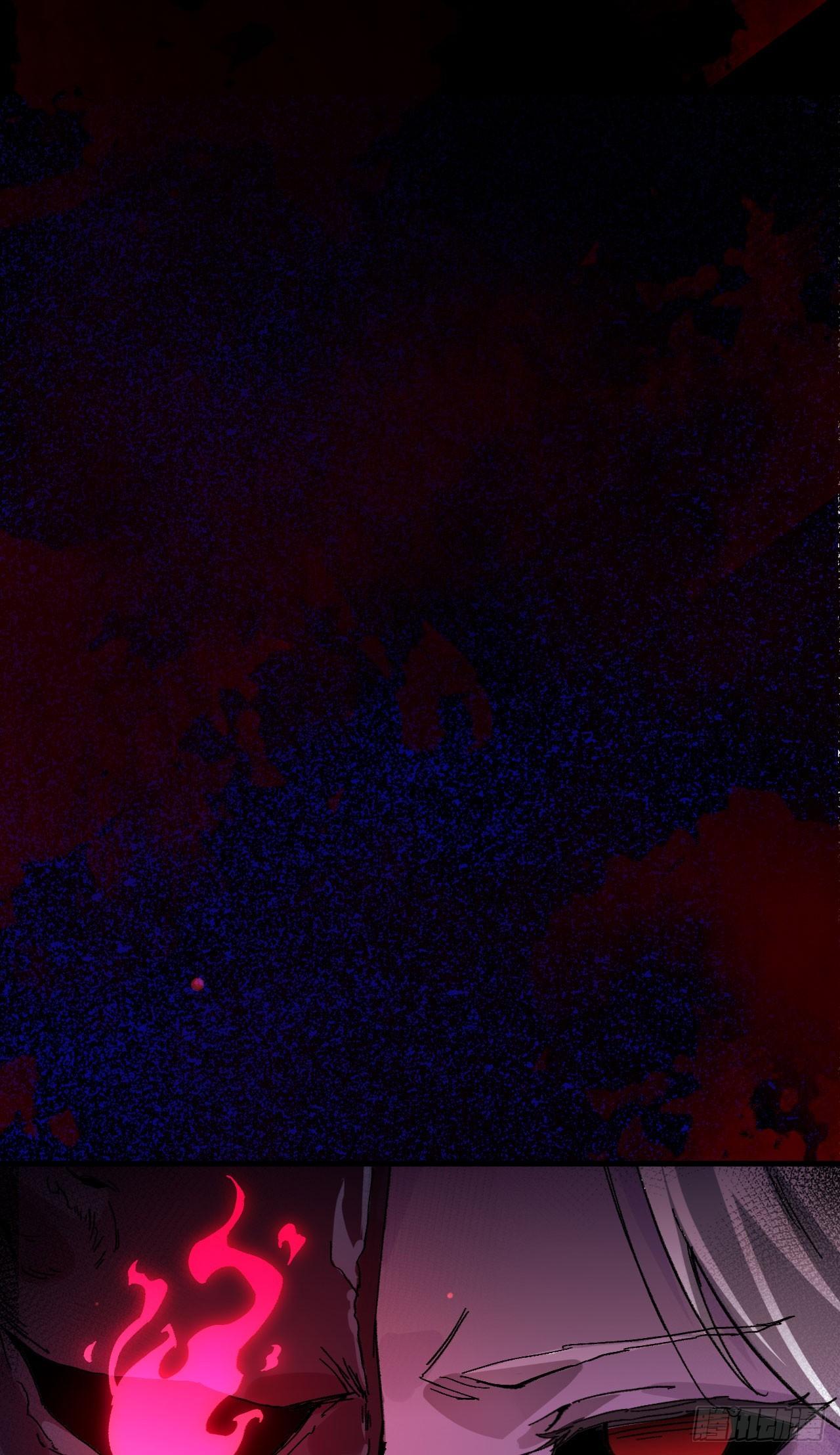 070 一世长安-第75话