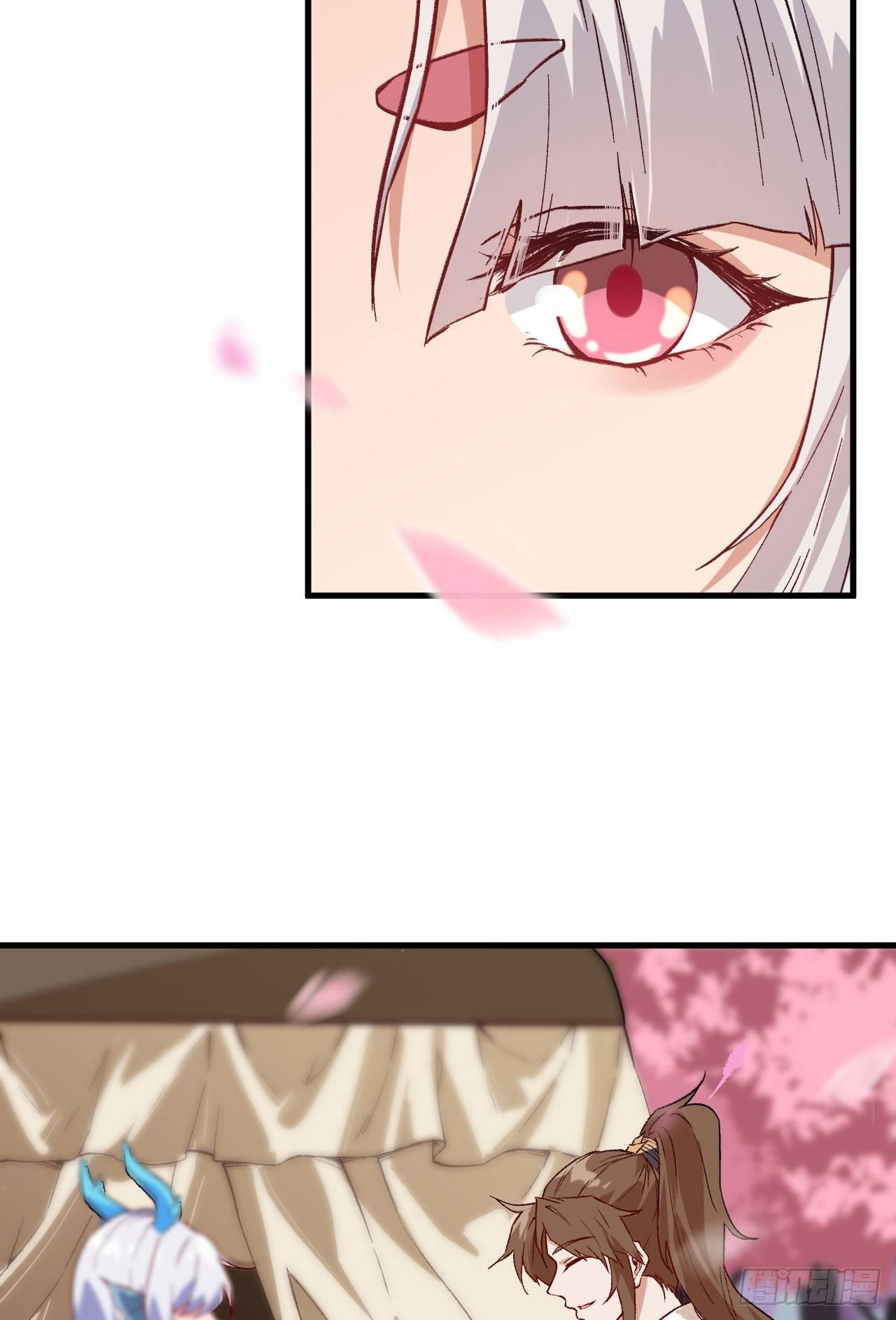 070 一世长安-第75话