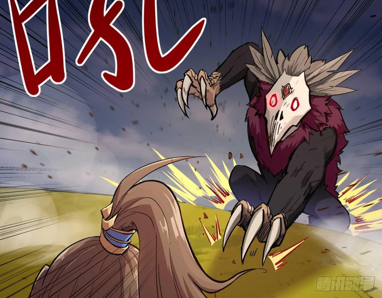 007 男主，英雄救美吧！(1/2)-第9话