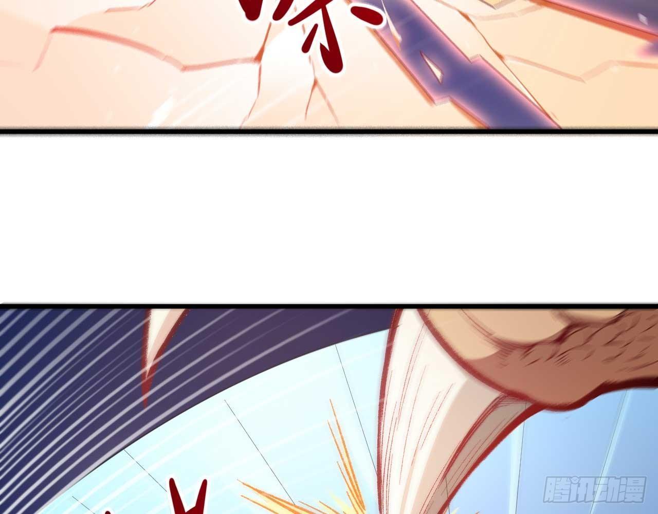 007 男主，英雄救美吧！(1/2)-第9话