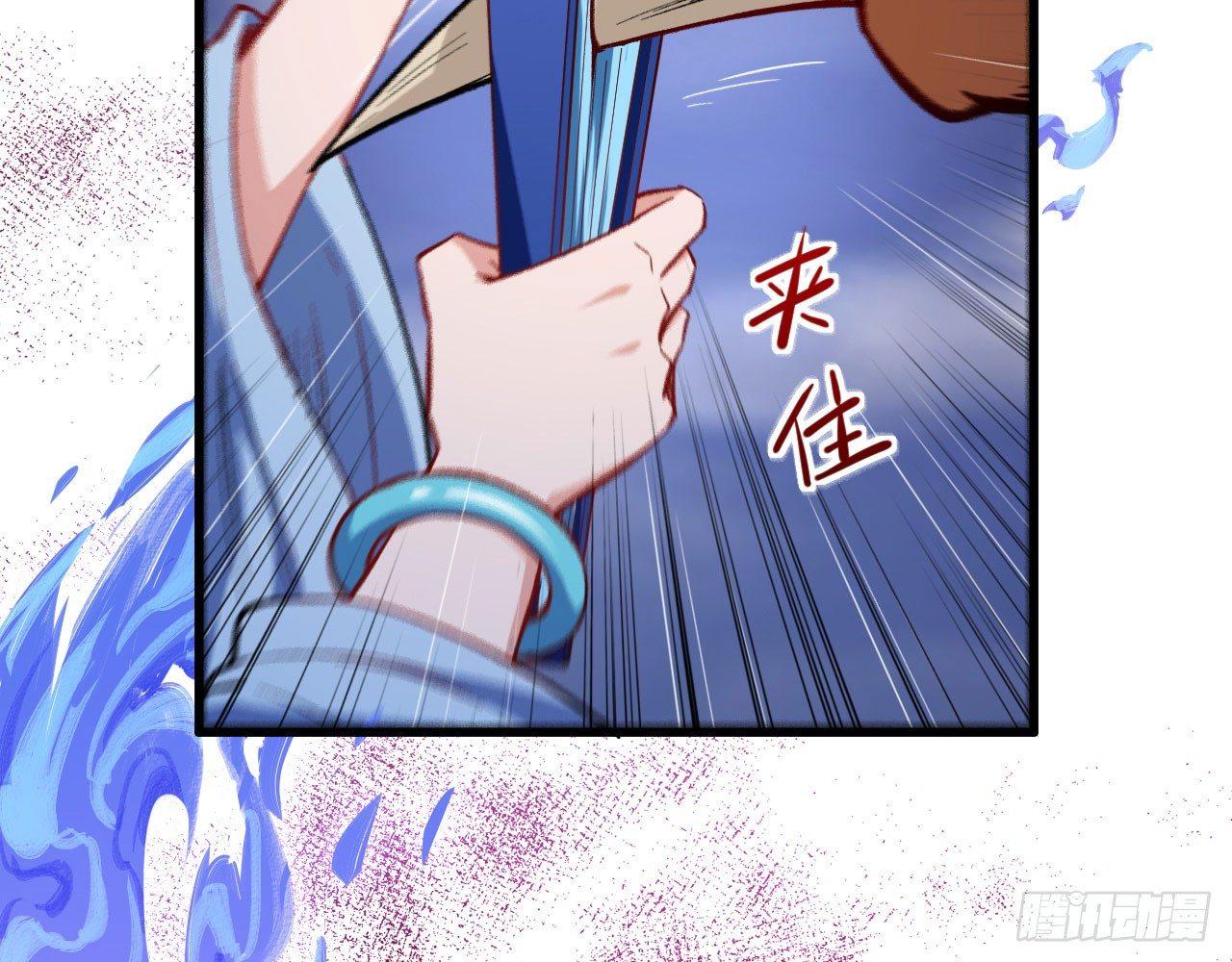 007 男主，英雄救美吧！(1/2)-第9话