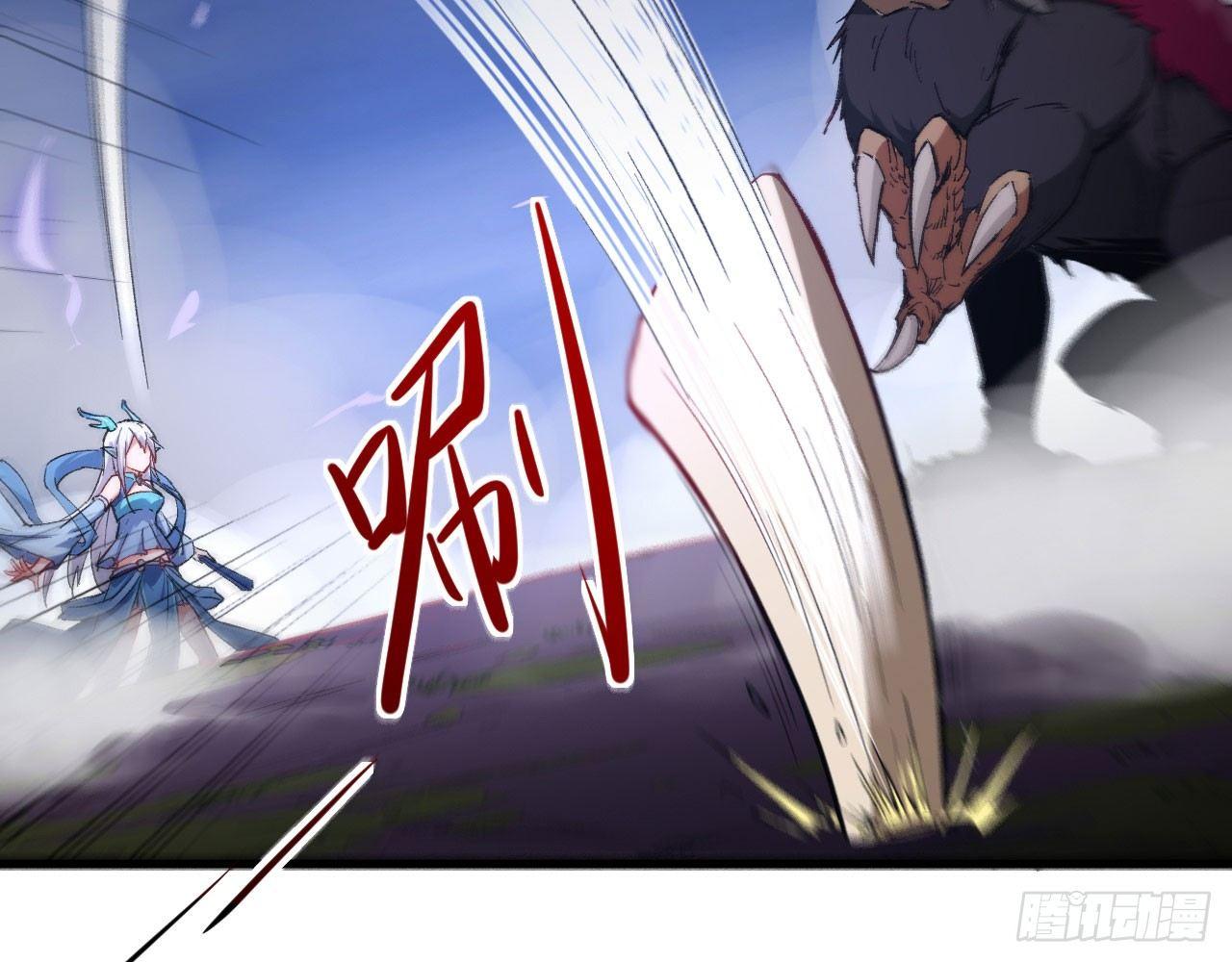 007 男主，英雄救美吧！(1/2)-第9话