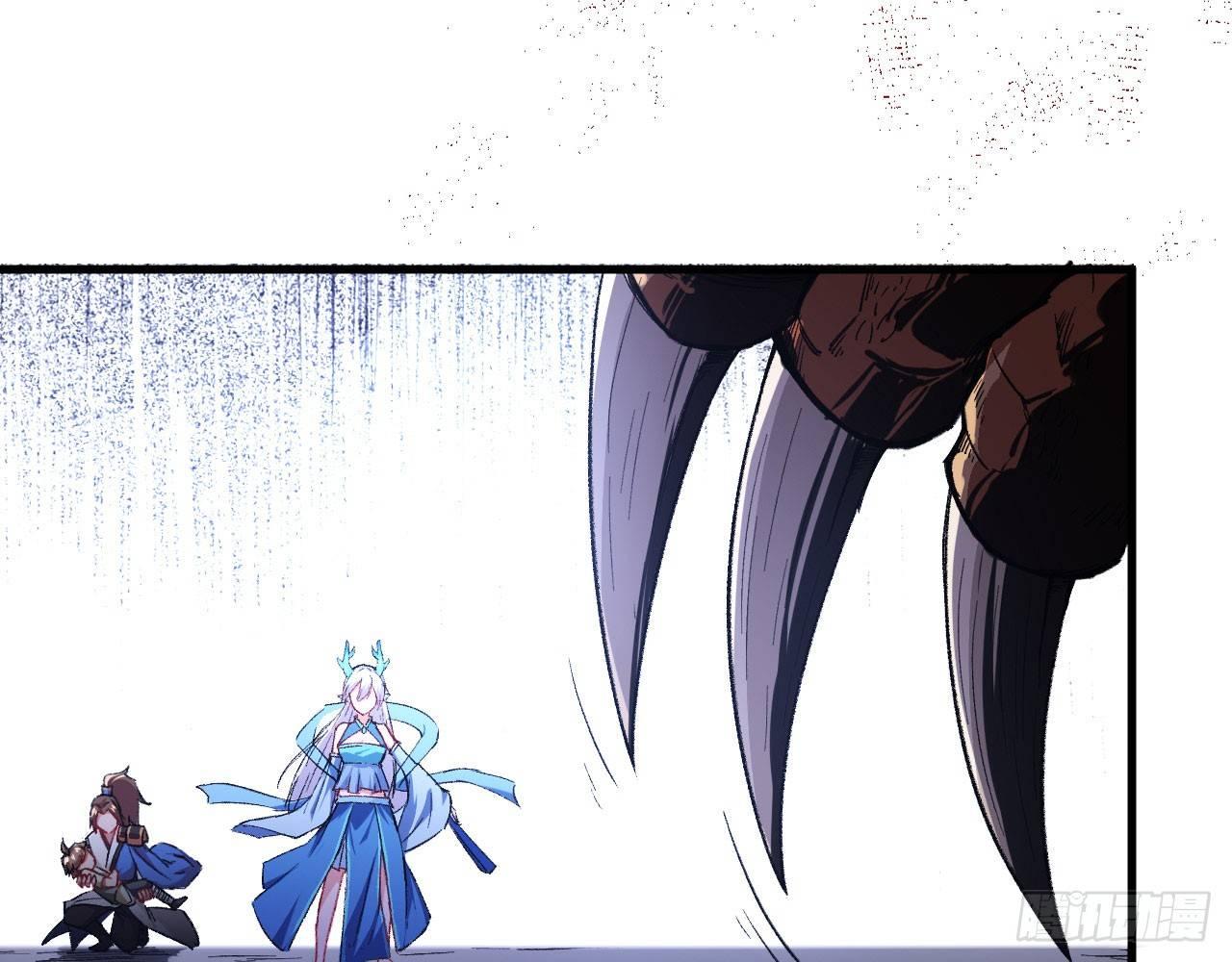 007 男主，英雄救美吧！(1/2)-第9话