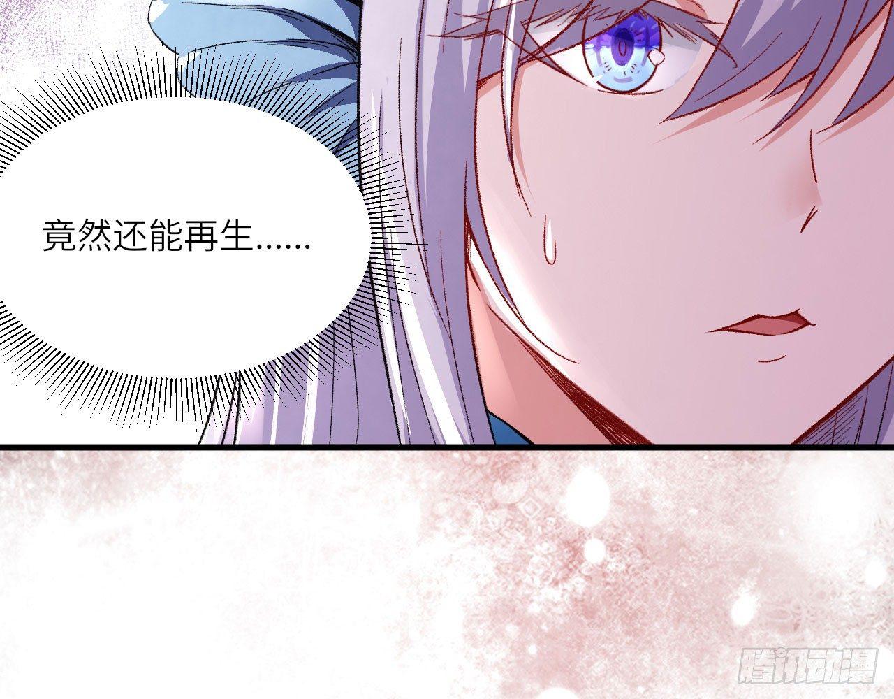 007 男主，英雄救美吧！(1/2)-第9话