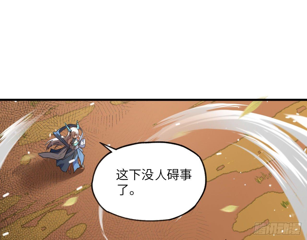 007 男主，英雄救美吧！(1/2)-第9话