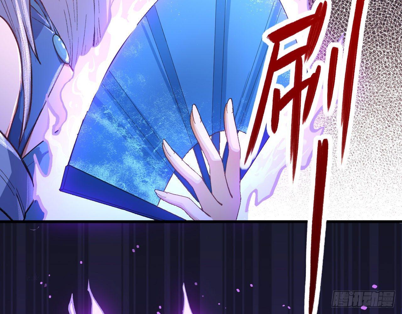 007 男主，英雄救美吧！(1/2)-第9话