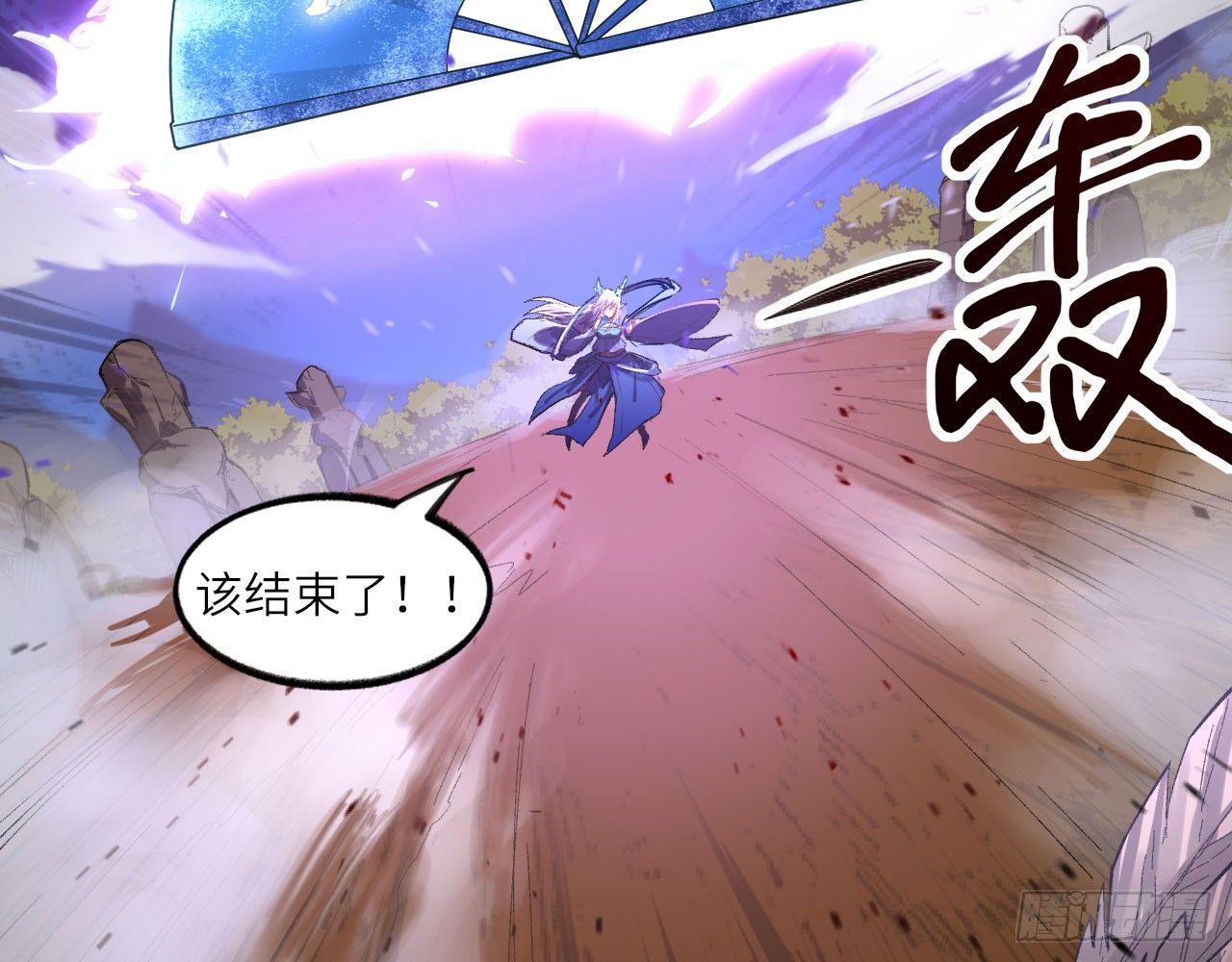 007 男主，英雄救美吧！(1/2)-第9话