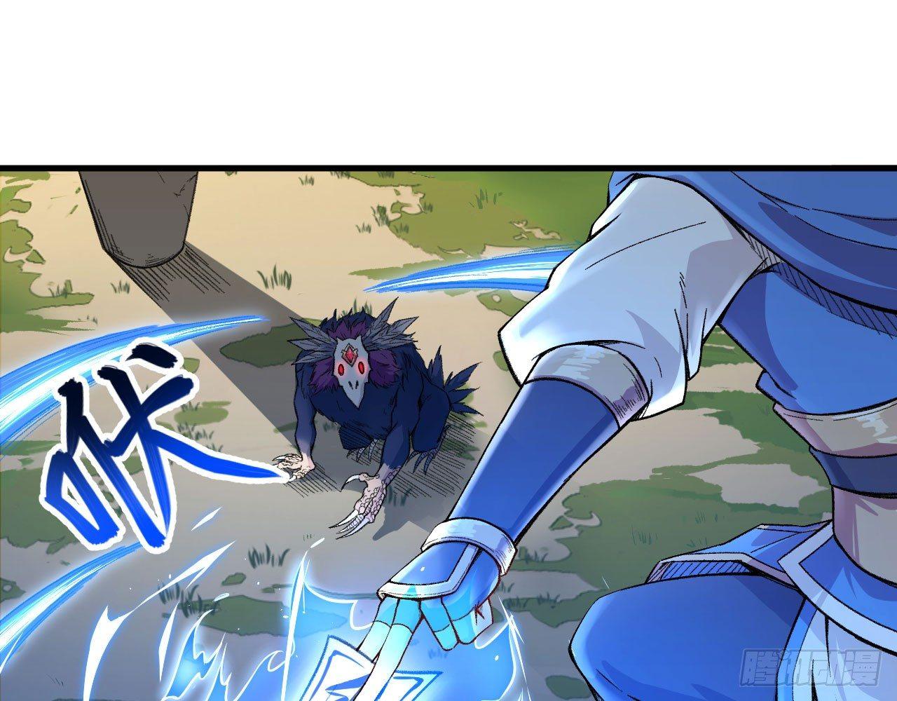 007 男主，英雄救美吧！(1/2)-第9话