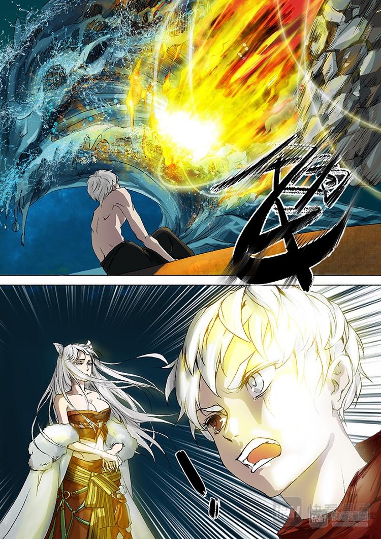 第11话 枯骨女篇11-第11话