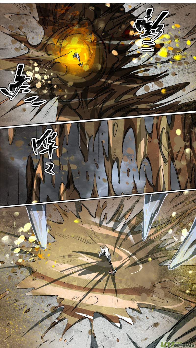 112洪荒旧梦篇-第117话