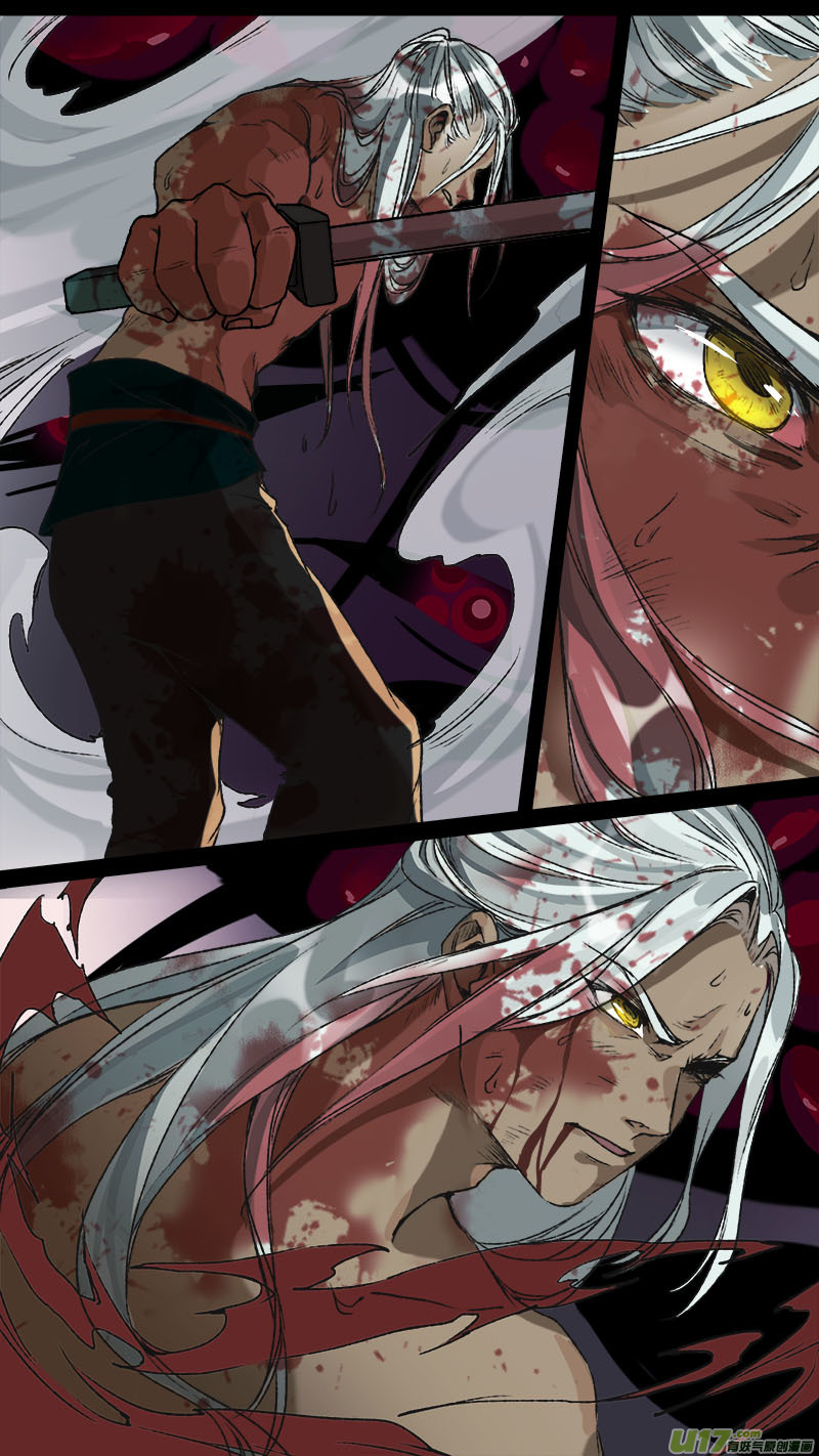 118九州烽火篇-第123话