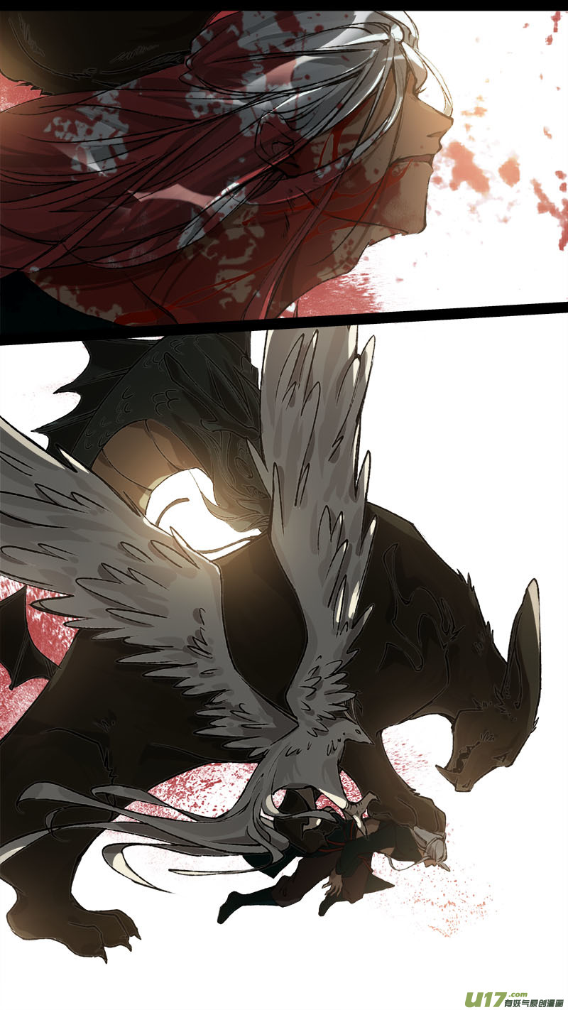 118九州烽火篇-第123话