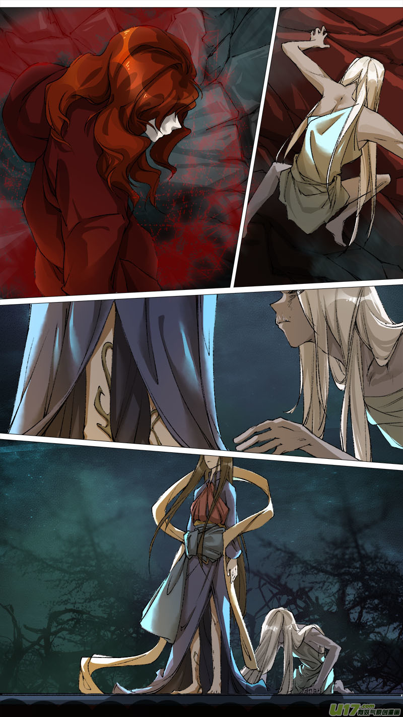 125九州烽火篇-第131话