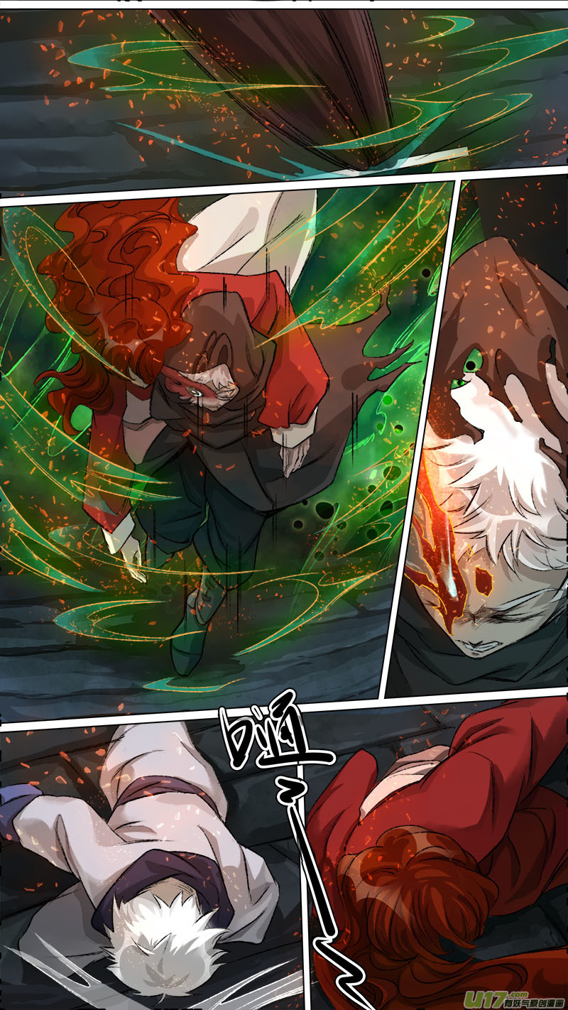 132九州烽火篇-第139话