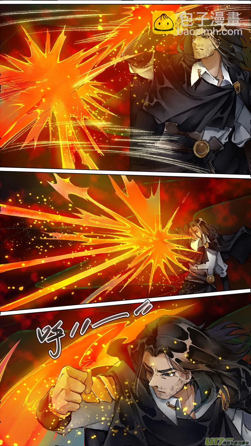 132九州烽火篇-第139话