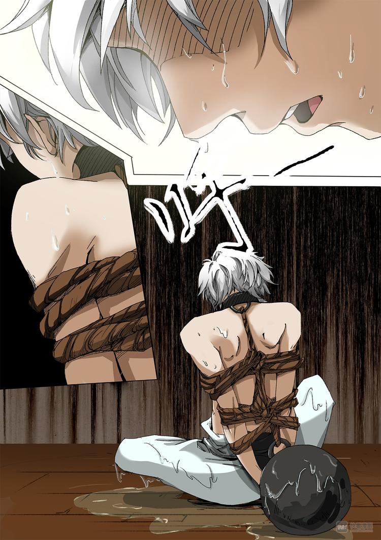 番外 司水篇3-第15话