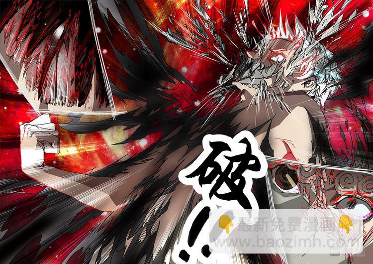 番外 司水篇3-第15话