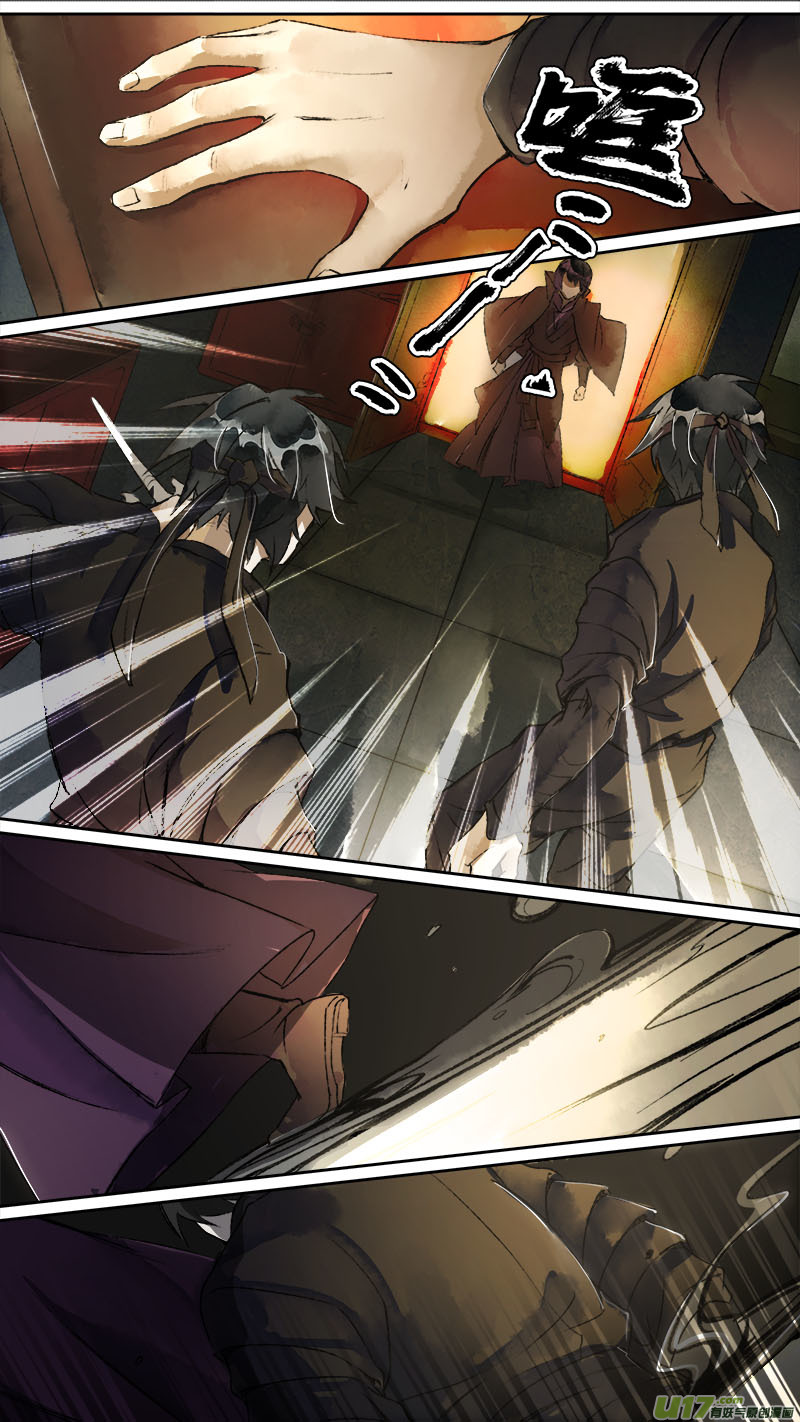 136九州烽火篇-第143话