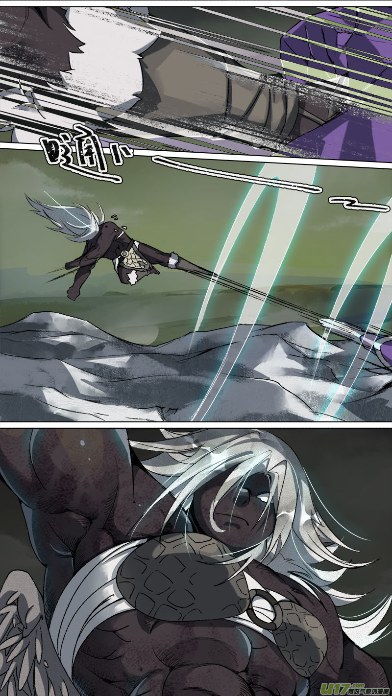 147九州烽火篇-第155话