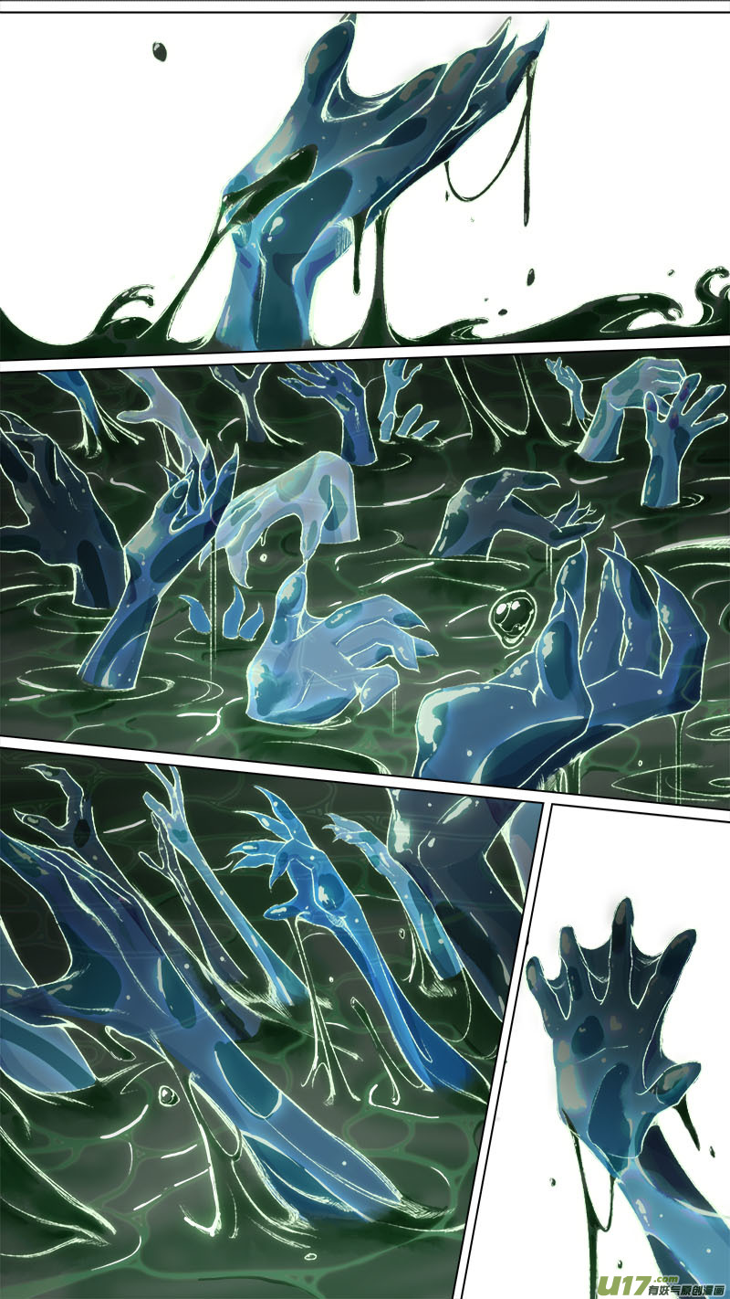 147九州烽火篇-第155话