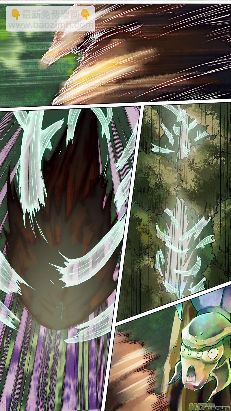 153九州烽火篇-第161话