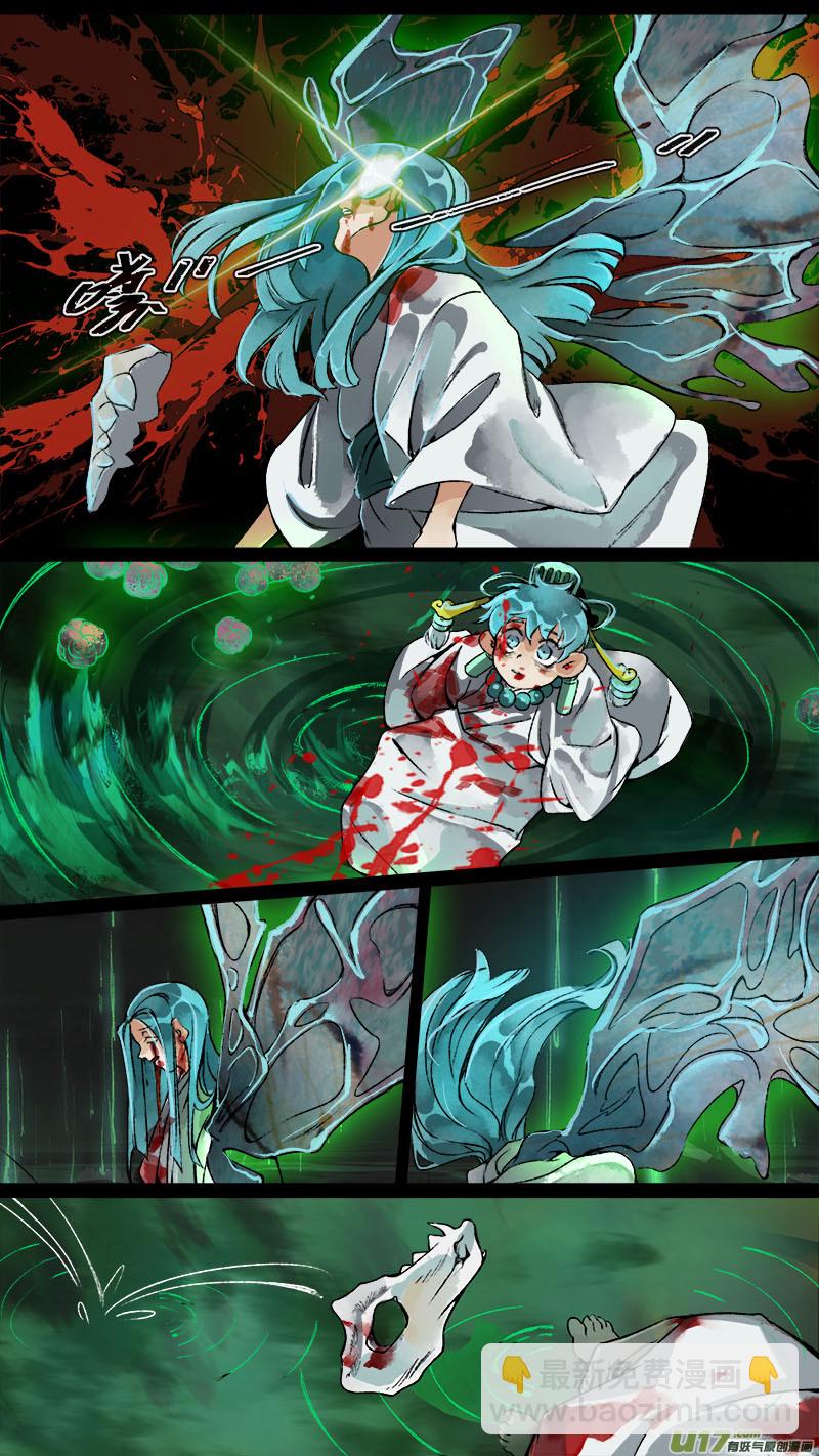 155九州烽火篇-第163话