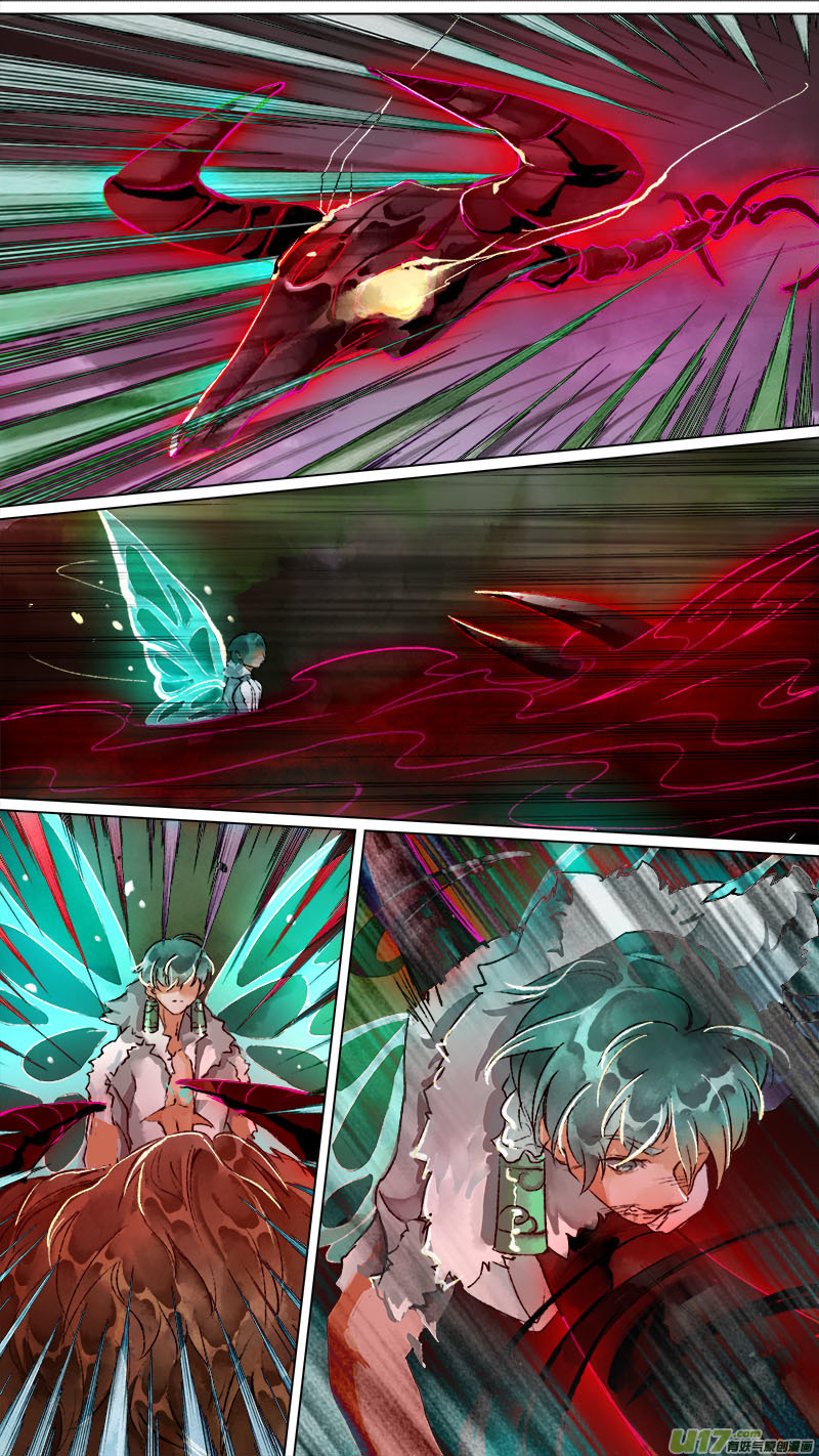 158九州烽火篇-第167话