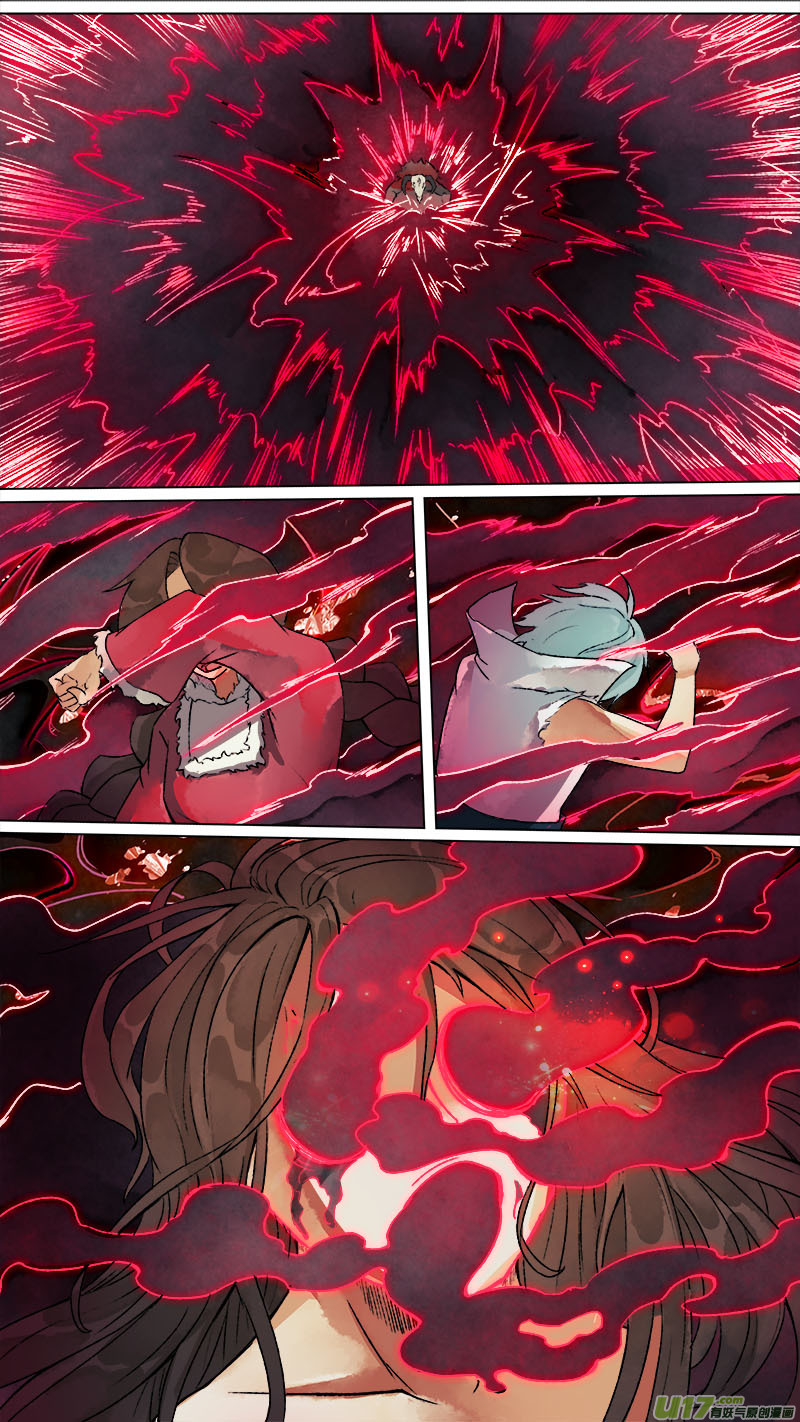 160九州烽火篇-第169话