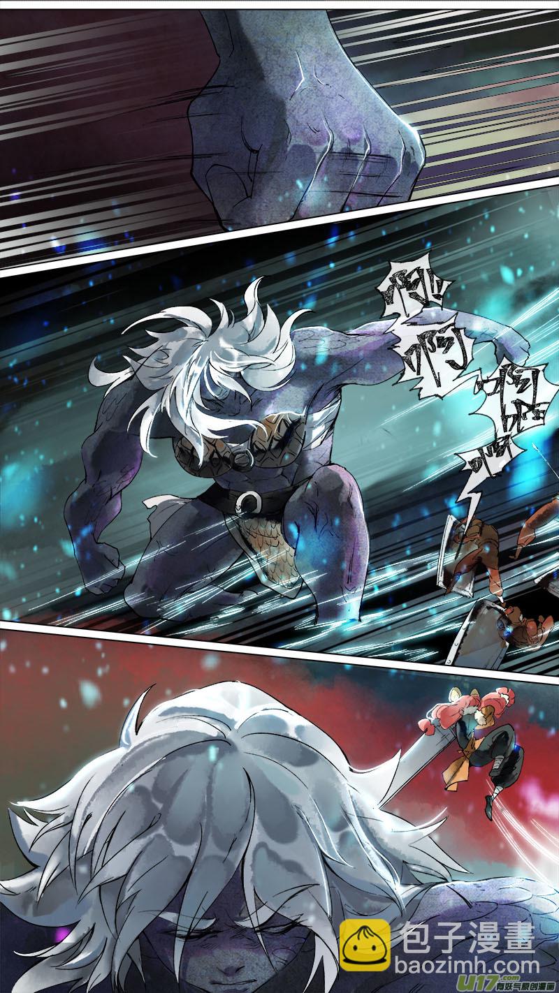 162九州烽火篇-第171话