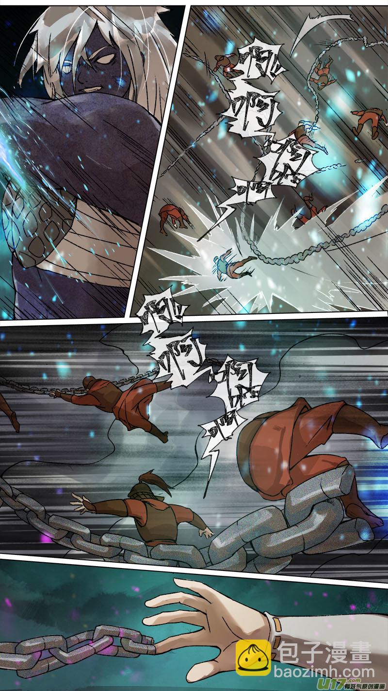 164九州烽火篇-第173话