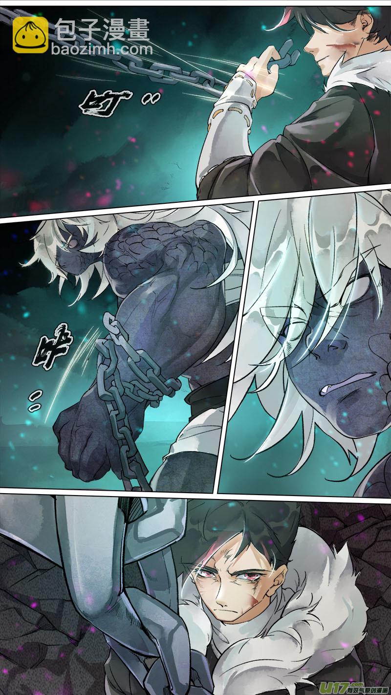 164九州烽火篇-第173话