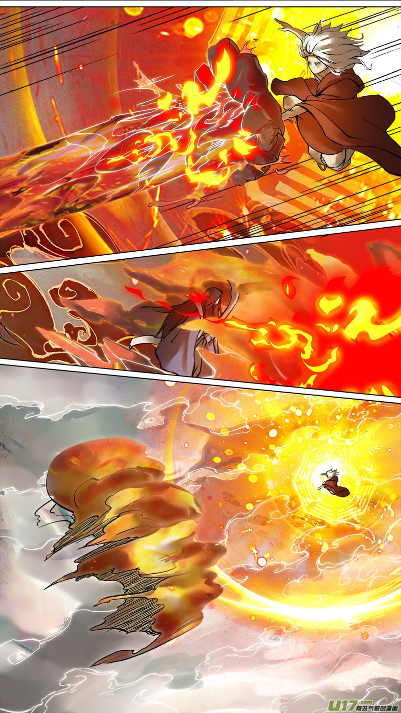 173九州烽火篇-第183话