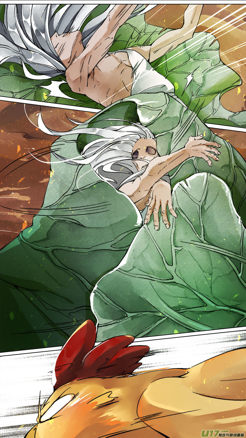 177九州烽火篇-第187话