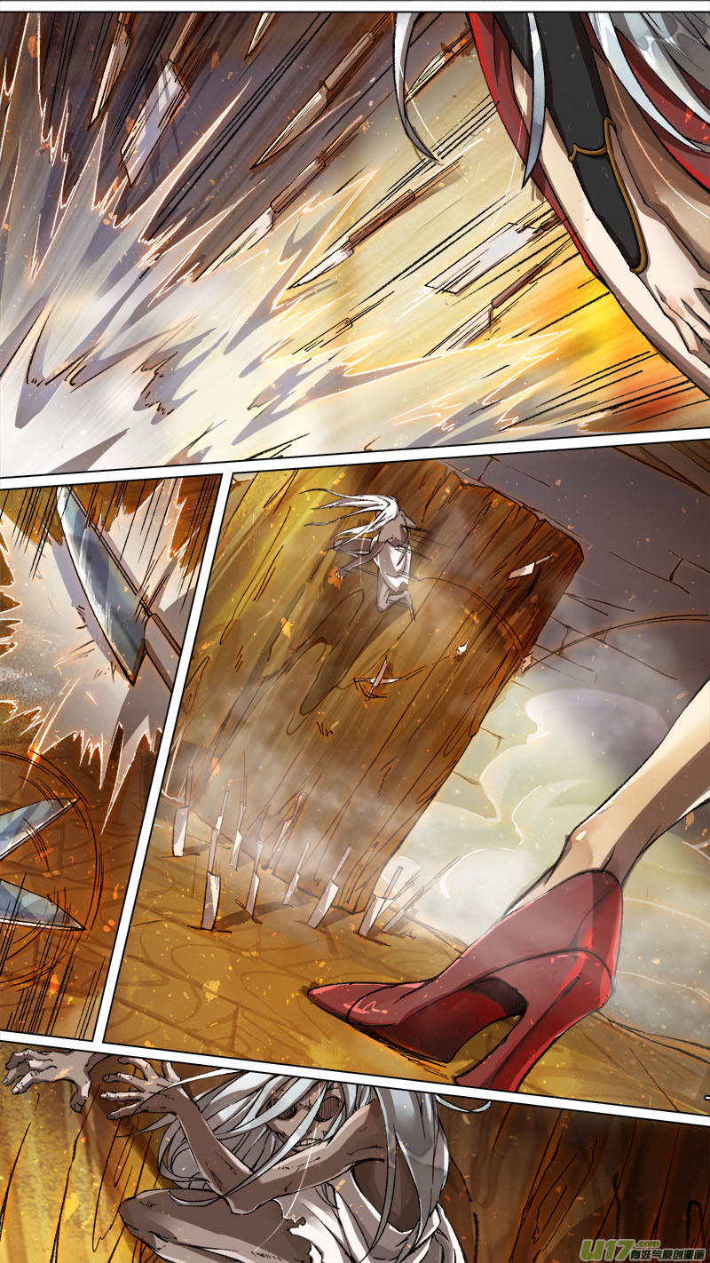 177九州烽火篇-第187话