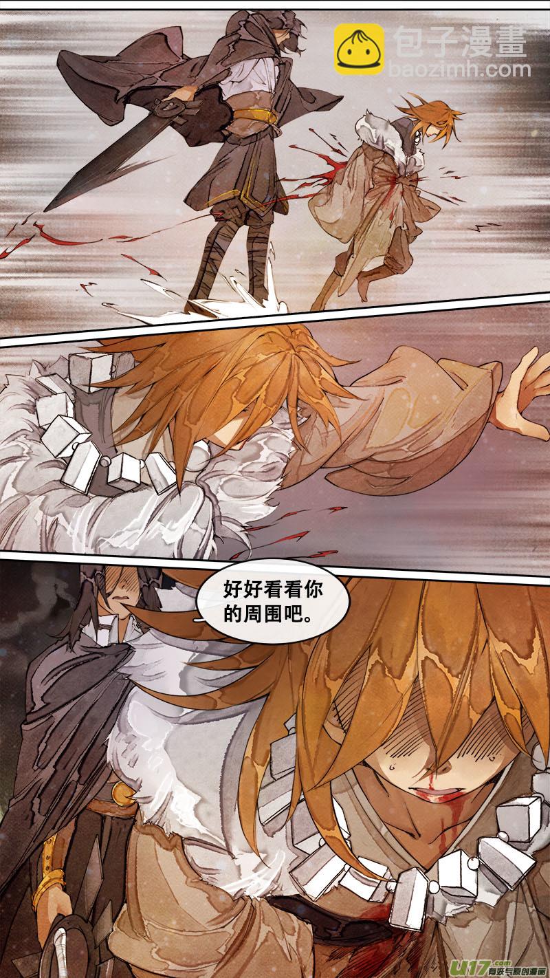 182九州烽火篇-第193话