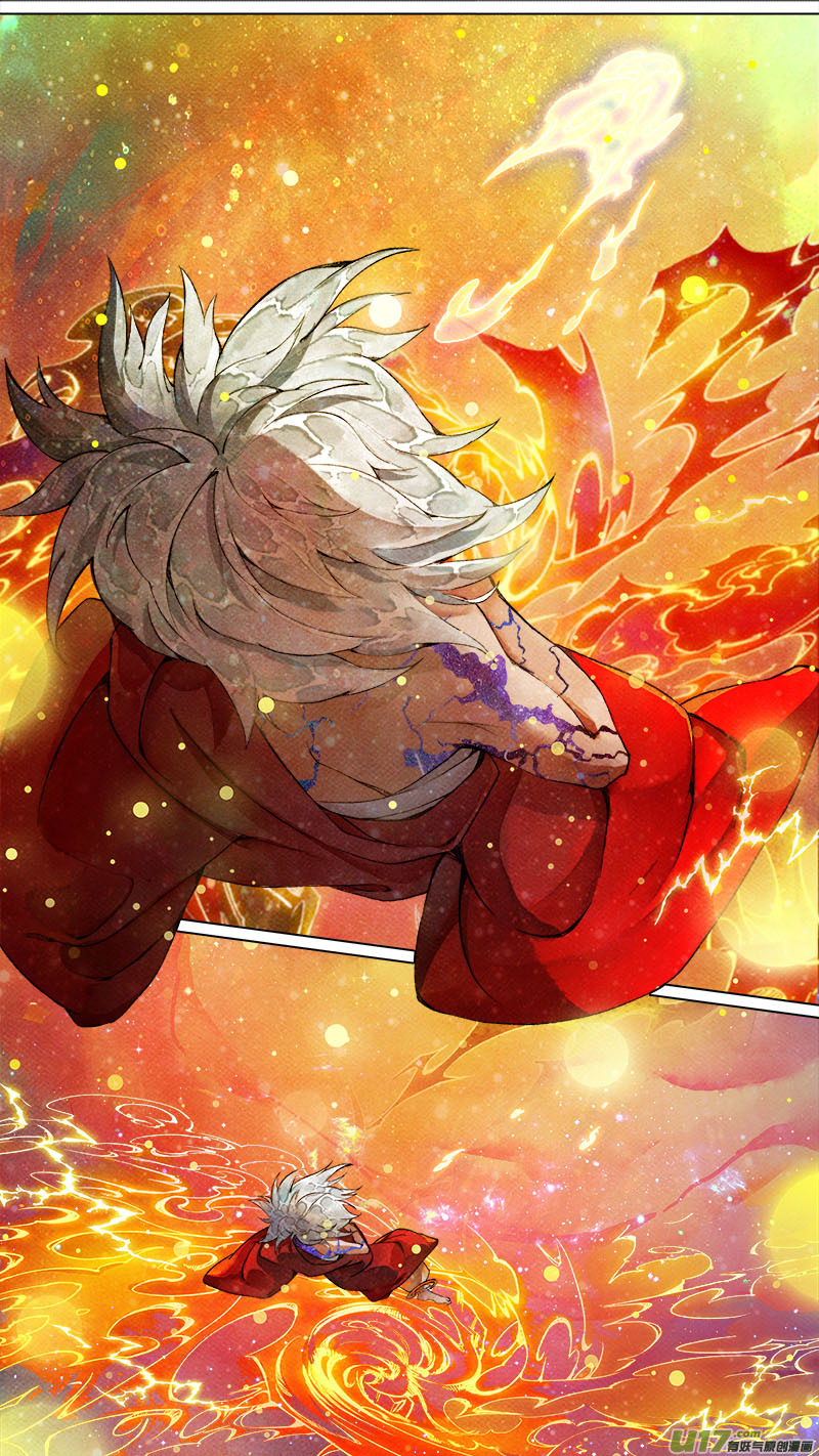 182九州烽火篇-第193话