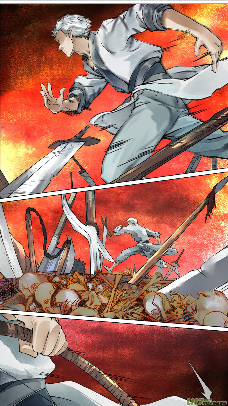 186洛阳终局篇-第197话