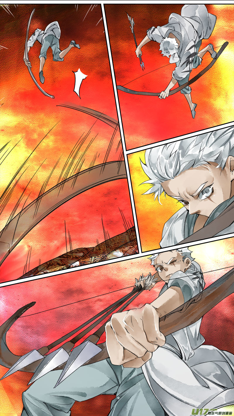 186洛阳终局篇-第197话