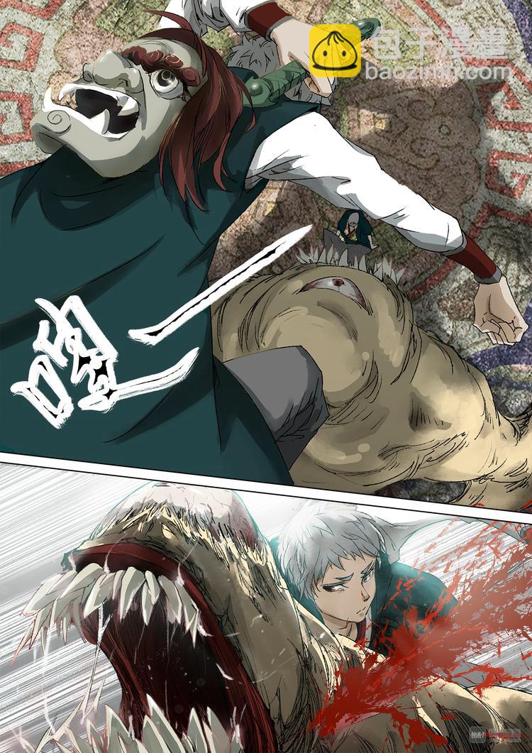 21梦魇篇-第21话