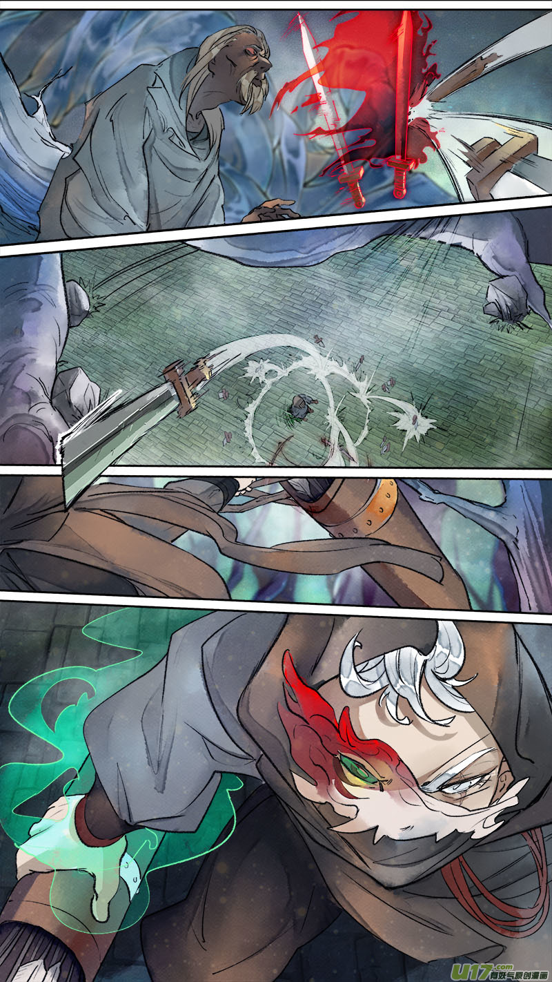 192洛阳终局篇-第203话