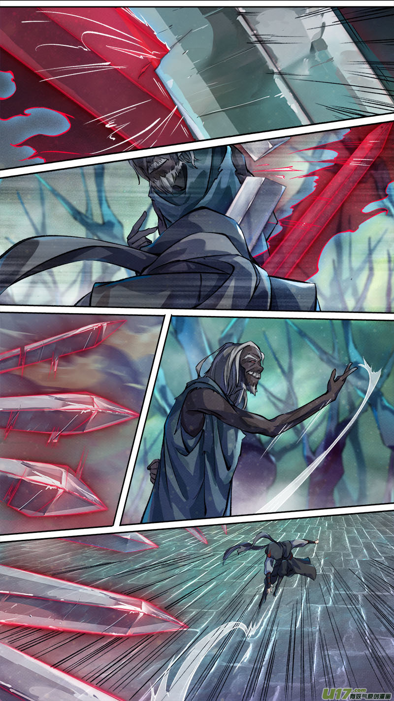 192洛阳终局篇-第203话